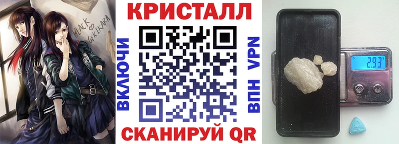 Купить где Верхотурье Amphetamine Premium