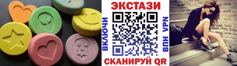 Купить  Верхотурье  Ecstasy TESLA 