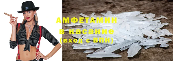 прущие крисы Богданович