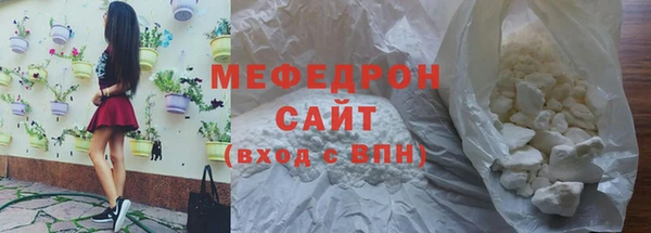 ПСИЛОЦИБИНОВЫЕ ГРИБЫ Бородино