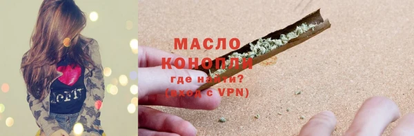 прущие крисы Богданович