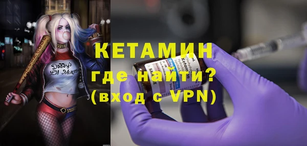 каннабис Богородицк