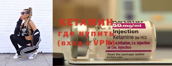 прущие крисы Богданович