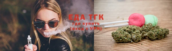 ПСИЛОЦИБИНОВЫЕ ГРИБЫ Бородино