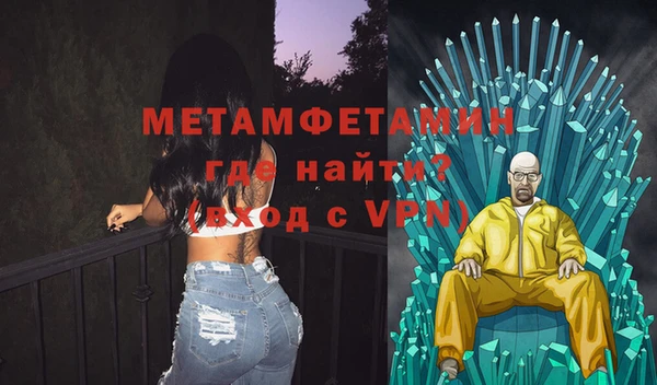 прущие крисы Богданович