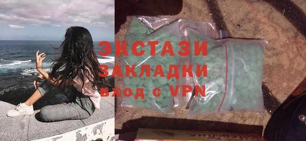 прущие крисы Богданович