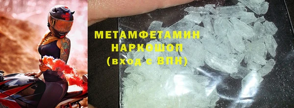 прущие крисы Богданович