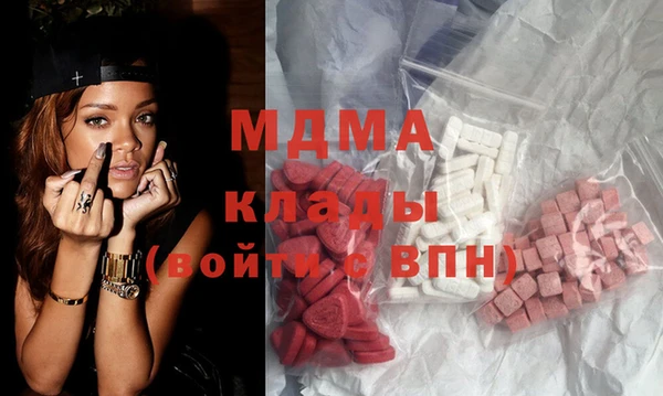 мет Бронницы