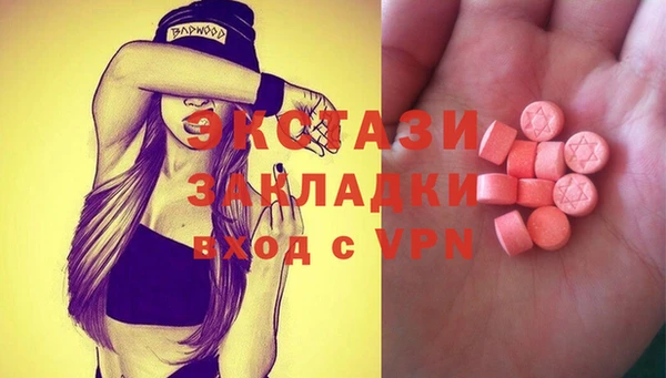 прущие крисы Богданович
