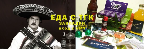 прущие крисы Богданович
