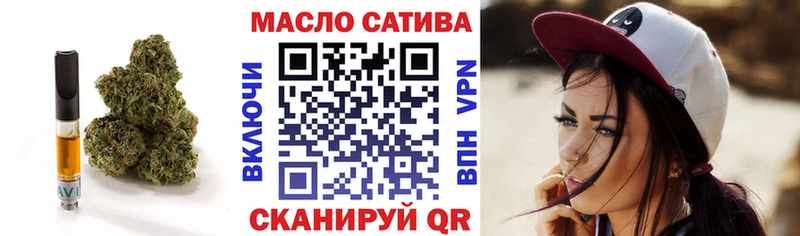 Купить где  Верхотурье  Дистиллят ТГК вейп с тгк 