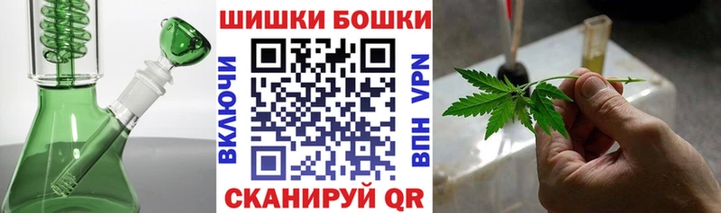 Конопля OG Kush  Купить закладки  Верхотурье 